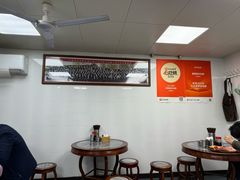 -郝刚刚羊杂割(柳巷店)