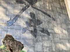 -中国茶叶博物馆(双峰馆区)