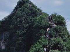 -重庆云阳龙缸景区
