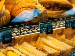 -7-ELEVEn(深圳宝安机场近14登机口)