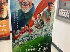 -北京大学百年讲堂