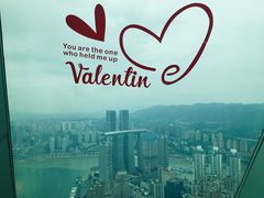 -WFC会仙楼观景台