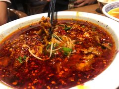 水煮肉片-蜀宴小调·精致家常菜(科华店)