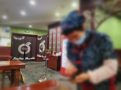 -四海楼(二案店)