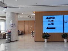-美年大健康体检中心(浦东美张分院)