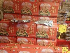 -赵氏烩泽腊排骨火锅店(近华浦路店)
