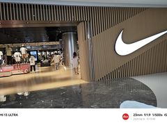-NIKE(朝阳合生汇店)
