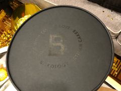 -Biteology Artisan Cakes(红庄·国际文化保税创新园店)