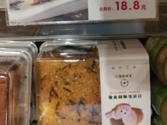 -皇后西斯汀饼店(文化路店)