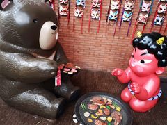 -神户赤童日式烤肉伙伴(东直门店)