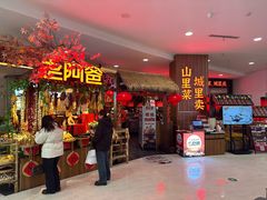 -老阿爸鲜鱼土菜(园区永旺店)