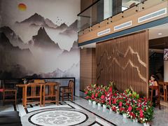-San Yuan Chinese Food  