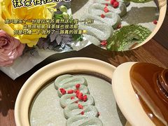 -江南环球港