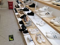 -hotwind热风(喜隆多店)