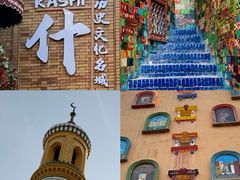 -艾提尕尔清真寺