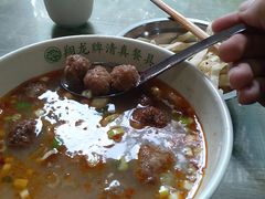 -清真马杰山牛肉汤馆