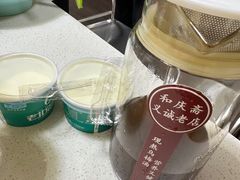 -和庆斋羊蝎子火锅·碳缸烧烤(顺义旗舰店)
