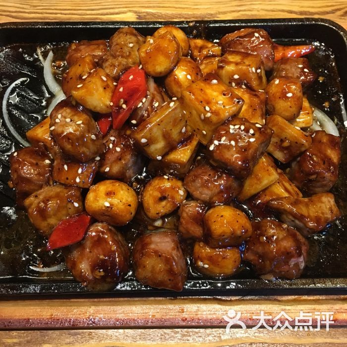 法式火焰牛肉粒