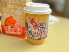 -袁妈红豆汤(重庆总店)