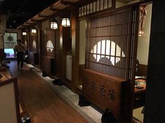 -牛家酒场(7mall店)