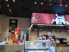 -哈根达斯(虹口店)