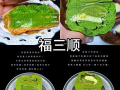 -镇江宝龙广场
