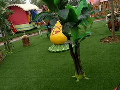 -石家庄市动物园