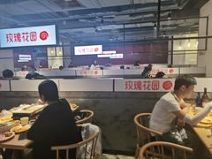 -玫瑰花园自助烤肉(顺义鑫海韵通店)