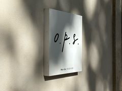 -O.P.S. CAFE