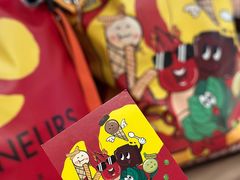 -LUNEURS月乐诗·法式冰淇淋(环贸店)