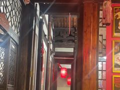 -聚春园驿馆(三坊七巷店)