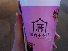 -厝内小眷村(东二环泰禾店)