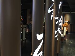 -呷哺呷哺 黄金牧场 (回龙观港龙店)