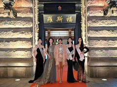 -罗斯福色戒酒吧(外滩店)