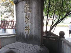 -泸州老窖景区