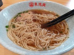 -朱鸿兴面馆(镇湖店)
