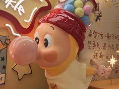 -泡泡玛特POPMART(上海环贸iapm商场店)