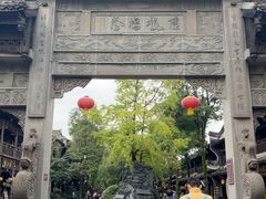 -崇州市街子古镇