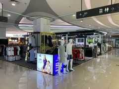 -新荟城(望京店)