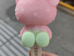 -印象芽庄越式餐厅(东兴店)