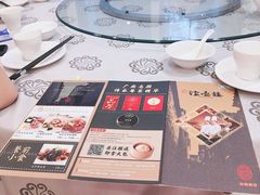 -岭南海晏楼(东晓南店)