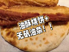 -文武王氏烧饼·无矾油条(西溪路店)