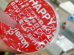 -快乐柠檬happylemon(丰台万达广场店)