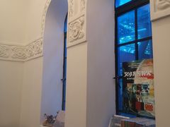 -思南书局·诗歌店