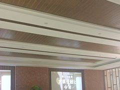-浅深Cheersum(曹杨店)
