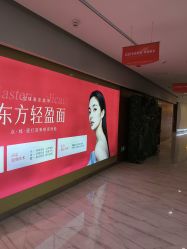 点击看大图 -苏亚医美·高端注射明星整形机构