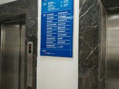 -上海市第十人民医院(总院)