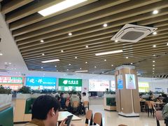 -南通大学啬园校区-第一食堂