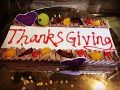 -宁波逸东豪生大酒店·豪生咖啡厅