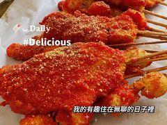 -庞记炸串